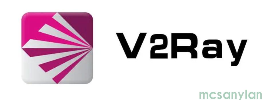 最新 V2Ray 客户端官网地址